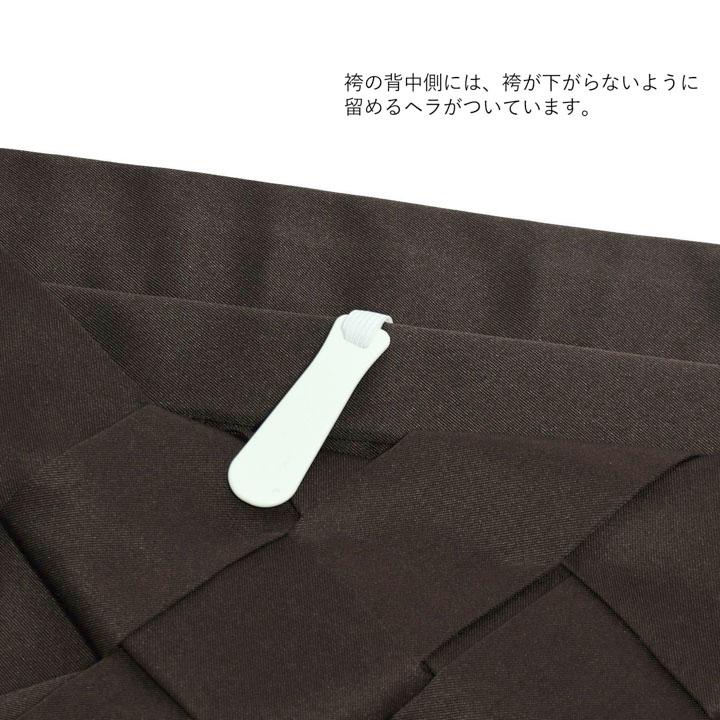 袴 セット 卒業式 女性 4点セット「二尺袖+刺繍袴+袴下帯+襦袢」卒業式 女性 レディース お仕立て上がり 袴セット 二尺袖着物セット 二尺着物 袴(メール便不可)の画像