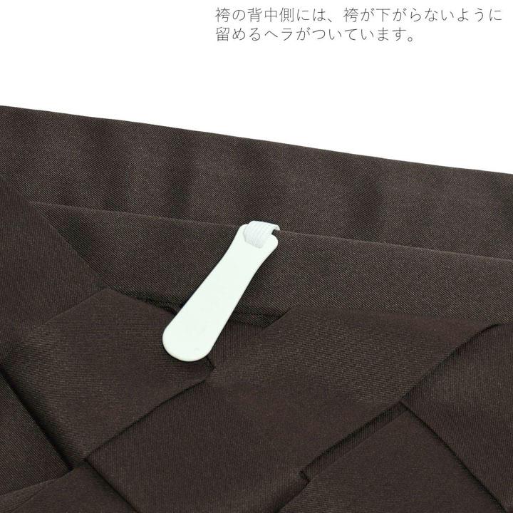 袴 セット 卒業式 女性 4点セット「絵羽二尺袖+刺繍袴+袴下帯+襦袢」卒業式 女性 レディース お仕立て上がり 袴セット 二尺袖着物セット 二尺着物(メール便不可)の画像