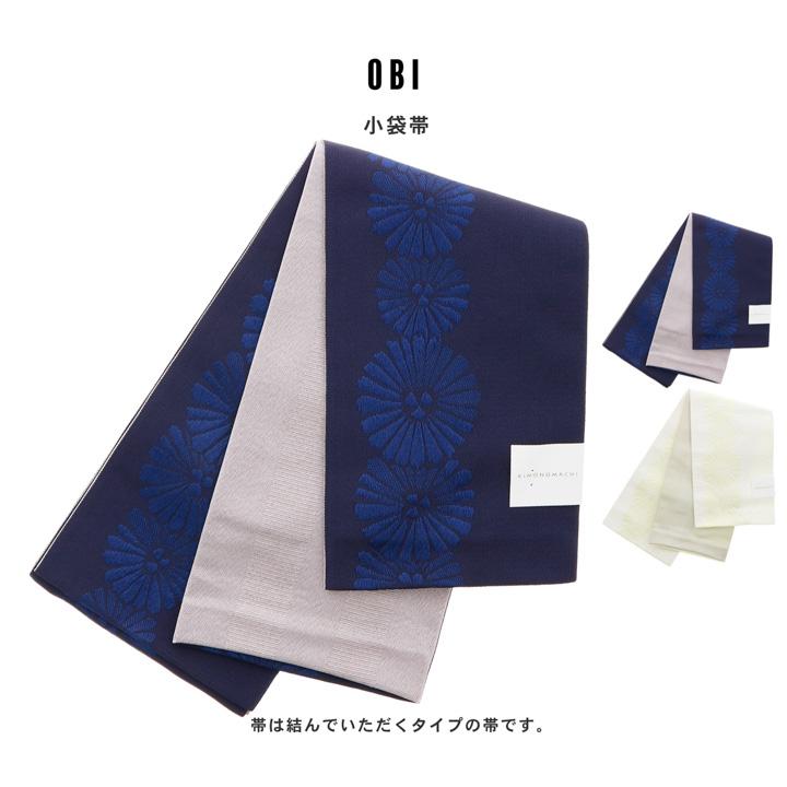 Clarus レディース 女性浴衣3点セット（浴衣＋半幅帯+下駄） 全4柄 F/フリーサイズ 綿浴衣 大人可愛い きもの町オリジナル 女性用浴衣 yukata(メール便不可)の画像