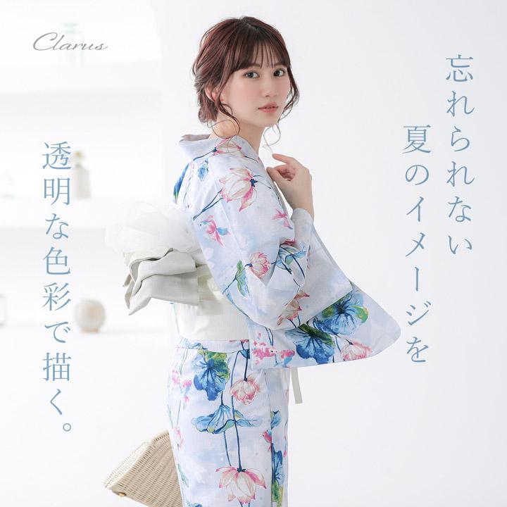 Clarus レディース 女性浴衣3点セット（浴衣＋半幅帯+下駄） 全4柄 F/フリーサイズ 綿浴衣 大人可愛い きもの町オリジナル 女性用浴衣 yukata(メール便不可)の画像
