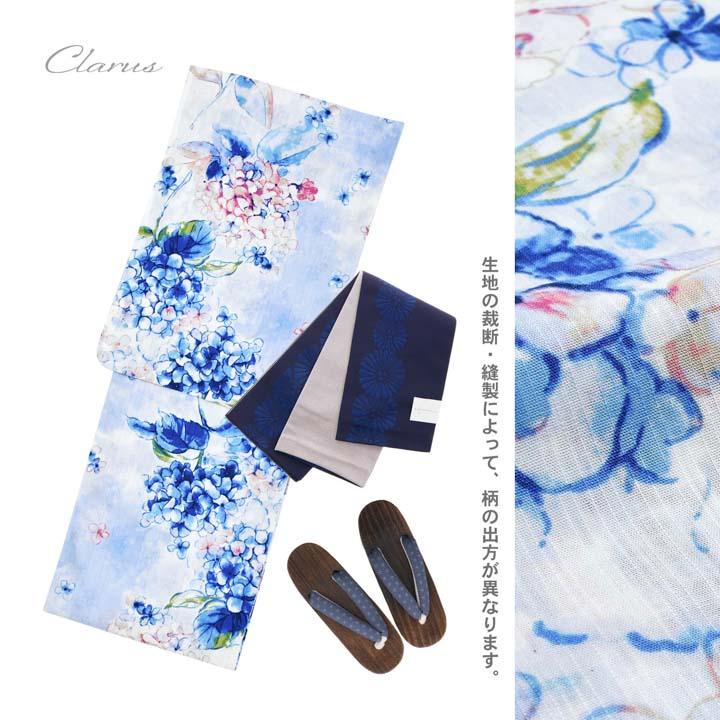 Clarus レディース 女性浴衣3点セット（浴衣＋半幅帯+下駄） 全4柄 F/フリーサイズ 綿浴衣 大人可愛い きもの町オリジナル 女性用浴衣 yukata(メール便不可)の画像