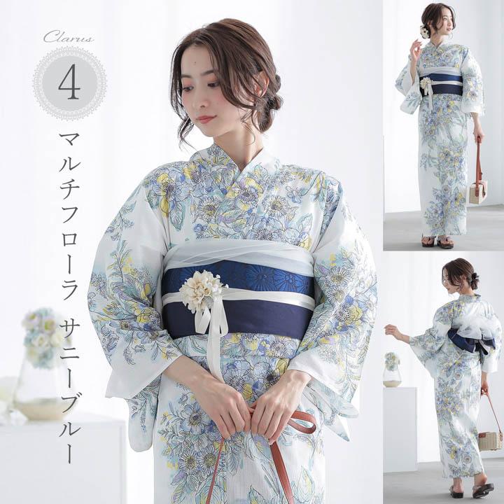 KIMONOMACHI Clarus レディース 女性浴衣3点セット（浴衣＋半幅帯+下駄 