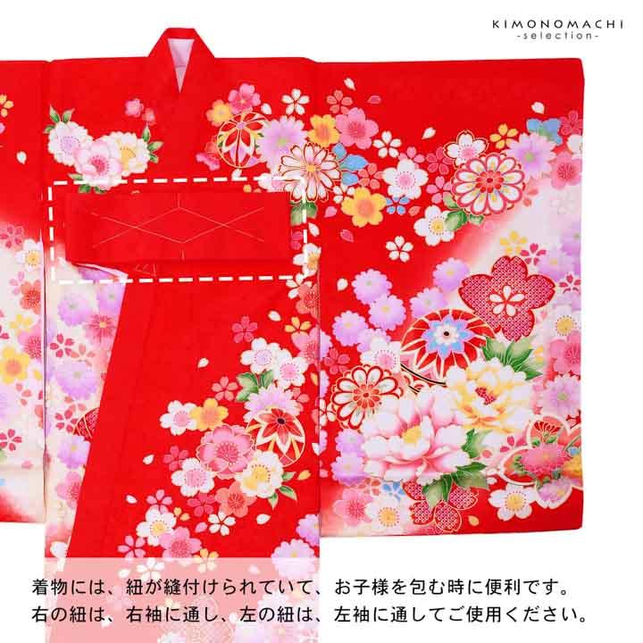 女の子のお宮参り産着 祝い着「赤地 鈴に牡丹、束ね熨斗」正絹 日本製