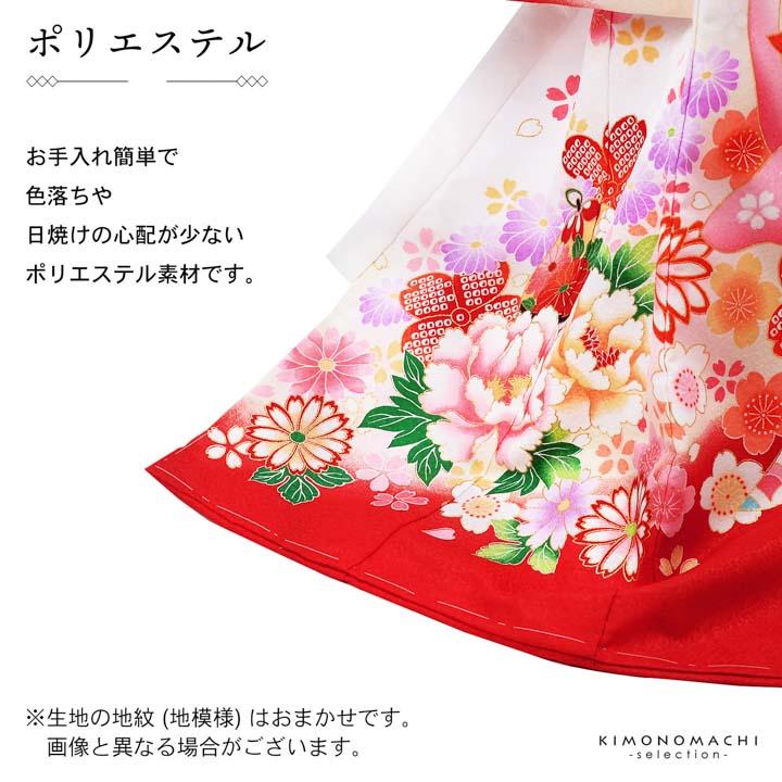 女の子のお宮参り産着 祝い着「パールピンク 鈴に牡丹、束ね熨斗」日本