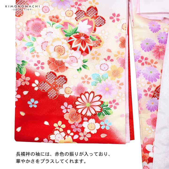 女の子のお宮参り産着 祝い着「パールピンク 鈴に牡丹、束ね熨斗」日本