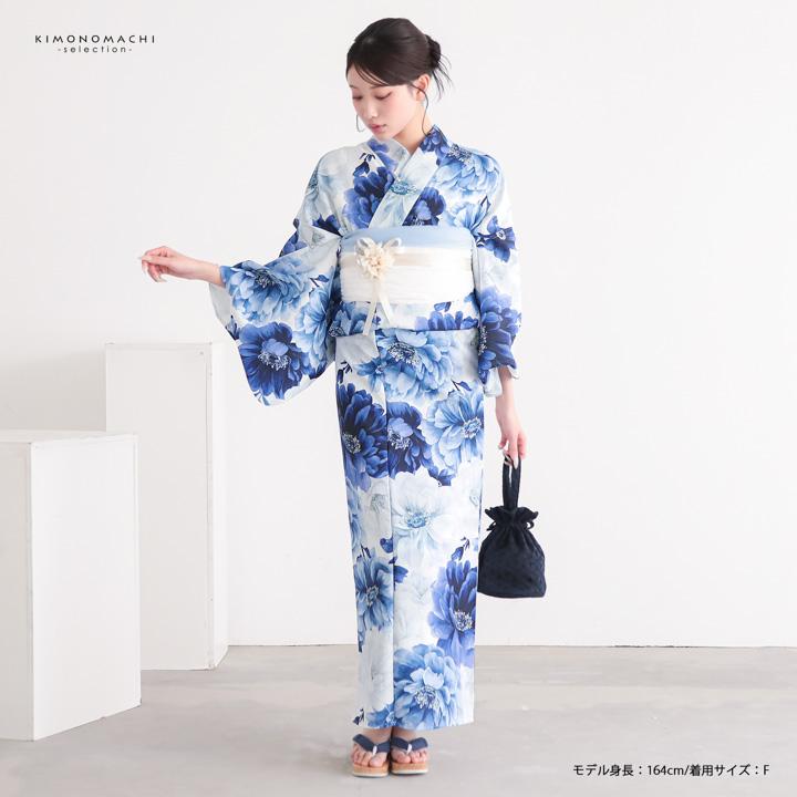 浴衣 レディース 女性浴衣単品「ブルー 牡丹」Fサイズ ポリエステル