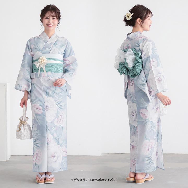 浴衣 レディース 女性 2点セット (浴衣+しわ兵児帯)「ネロリ・ピオニー