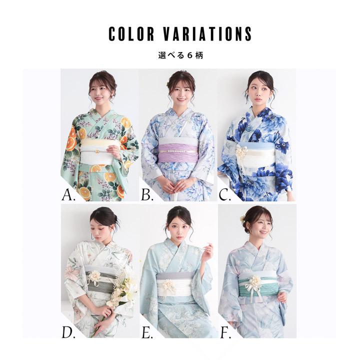 着物・浴衣 RENA 浴衣 レディース 女性 2点セット (浴衣+しわ兵児帯)「ネロリ・ピオニー