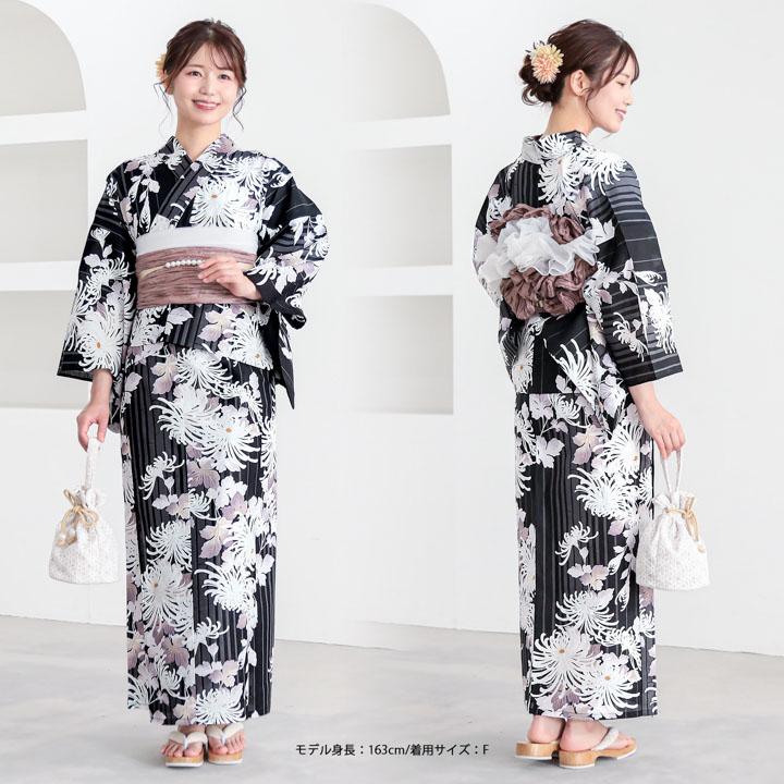 浴衣 兵児帯 2点セット 二部式浴衣 セパレート レディース浴衣 2点セット（二部式浴衣＋しわ兵児帯)「絞り