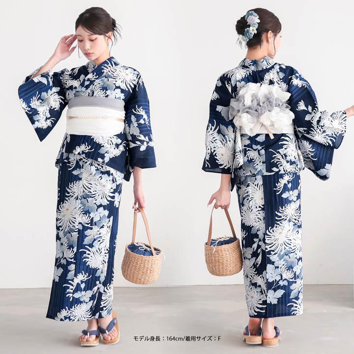 レディース　浴衣　セパレート　兵児帯 セパレート レディース浴衣 2点セット（二部式浴衣＋しわ兵児帯)「絞り