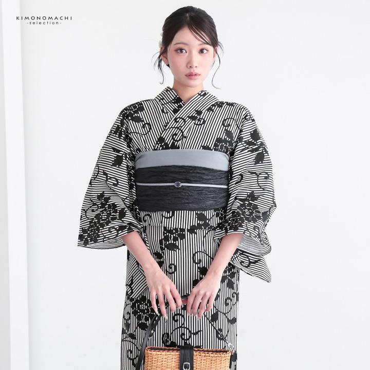 浴衣 レディース 女性 2点セット (浴衣+しわ兵児帯)「芒・菊・縞に花