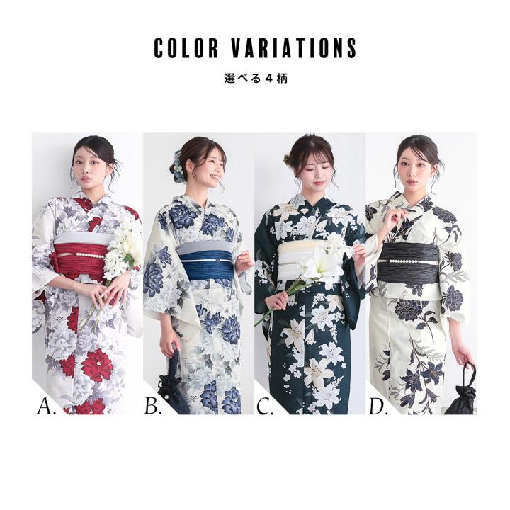 新品未使用 高級プレタ浴衣4点セット 白×紺 牡丹柄 帯・帯締め・帯留め付き 浴衣 レディース 女性 2点セット (浴衣+しわ兵児帯)「牡丹・百合・鉄紺