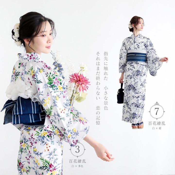 夏色美人 接触冷感 浴衣 レディース 女性浴衣単品「玻璃玉・向日葵