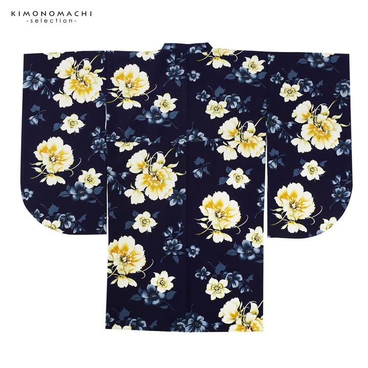 二尺袖着物 単品 紅一点「ネイビー 洋花」日本製 Fサイズ お仕立て上がり 短丈 ショート丈 レディース 洗える着物 二尺袖 着物 袴に合わせて (メール便不可)の画像