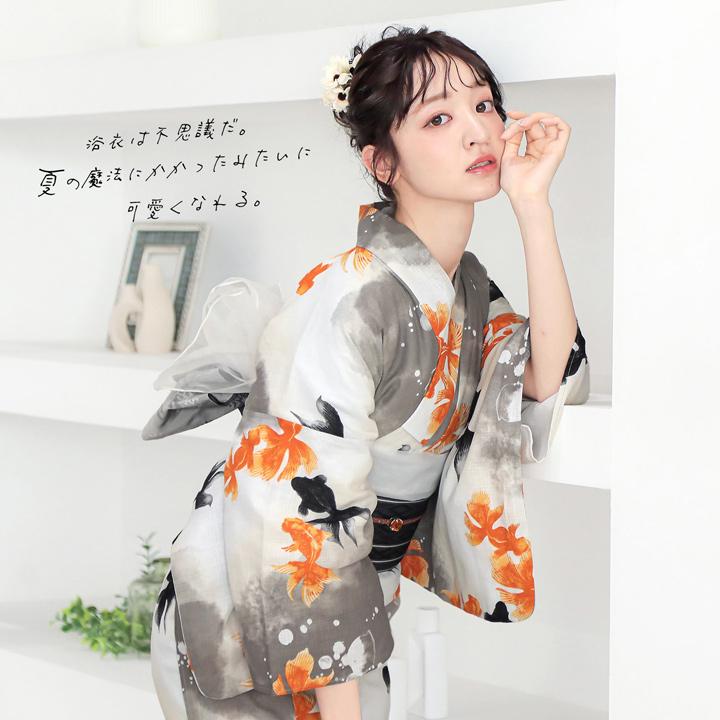 浴衣 レディース 大人可愛い 女性浴衣単品「貝殻・アガパンサス・ゆらぎ金魚・天の川」S/F/TL/LLサイズ 綿 きもの町オリジナル 個性的 (メール便不可)の画像