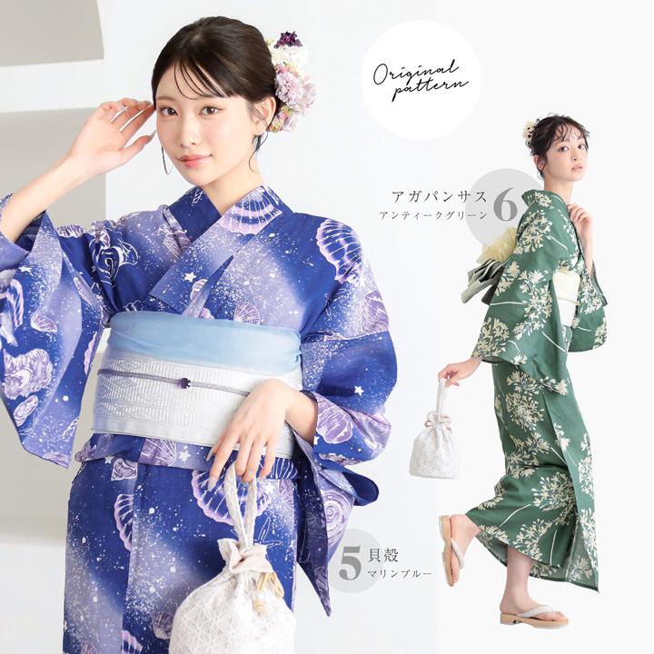 浴衣 レディース 大人可愛い 女性浴衣単品「貝殻・アガパンサス・ゆらぎ金魚・天の川」S/F/TL/LLサイズ 綿 きもの町オリジナル 個性的 (メール便不可)の画像