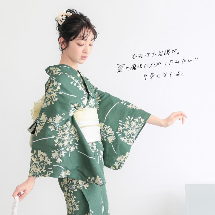 浴衣セット レディース 大人可愛い 浴衣2点セット（浴衣＋半幅帯）「貝殻・アガパンサス・ゆらぎ金魚・天の川」S/F/TL/LLサイズ 綿 きもの町(メール便不可)の画像