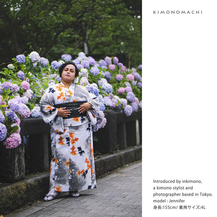 KIMONOMACHI 浴衣 レディース 大きいサイズ 女性浴衣単品「貝殻