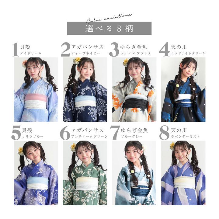浴衣 子供 女の子 セパレート ワンピース 子供浴衣セット（サンドレス＋上着＋帯） 120cm/130cm/140cm/150cm KIMONOMACHIオリジナル 花火大会 (メール便不可)の画像