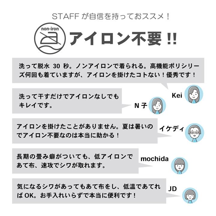 浴衣 セット レディース 吸水速乾 ポリエステル浴衣 浴衣2点セット（浴衣＋半幅帯）「ランタン・夜の葉音・金継ぎ・チューリップ」S/F/TL/LL (メール便不可)の画像