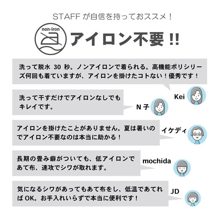 浴衣 女の子 子供浴衣セット(浴衣+しわ兵児帯) 吸水速乾 ポリエステル浴衣「ランタン・夜の葉音・金継ぎ・チューリップ」140cm/150cm サイズ (メール便不可)の画像