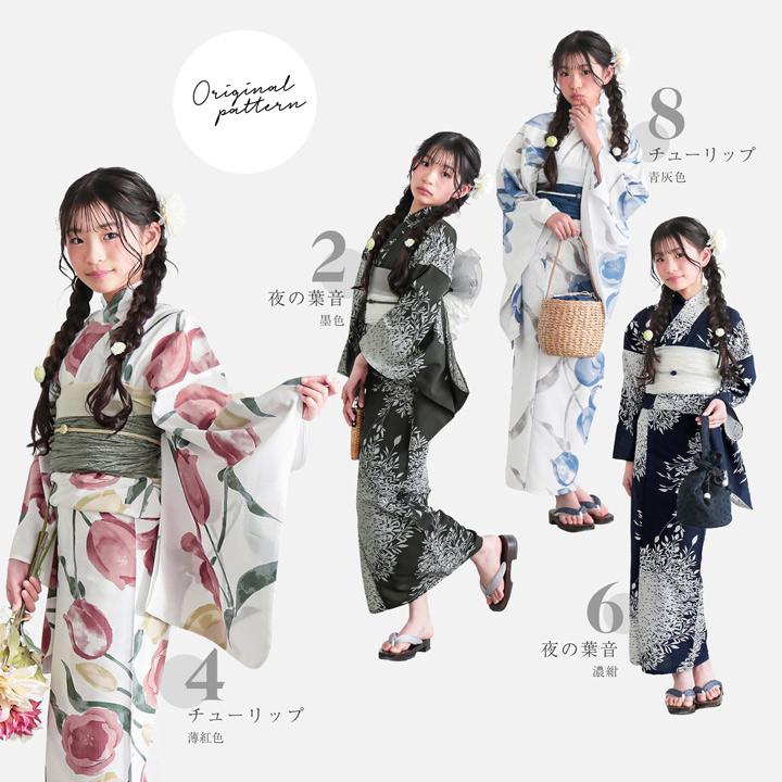 浴衣 女の子 子供浴衣セット(浴衣+しわ兵児帯) 吸水速乾 ポリエステル浴衣「ランタン・夜の葉音・金継ぎ・チューリップ」140cm/150cm サイズ (メール便不可)の画像