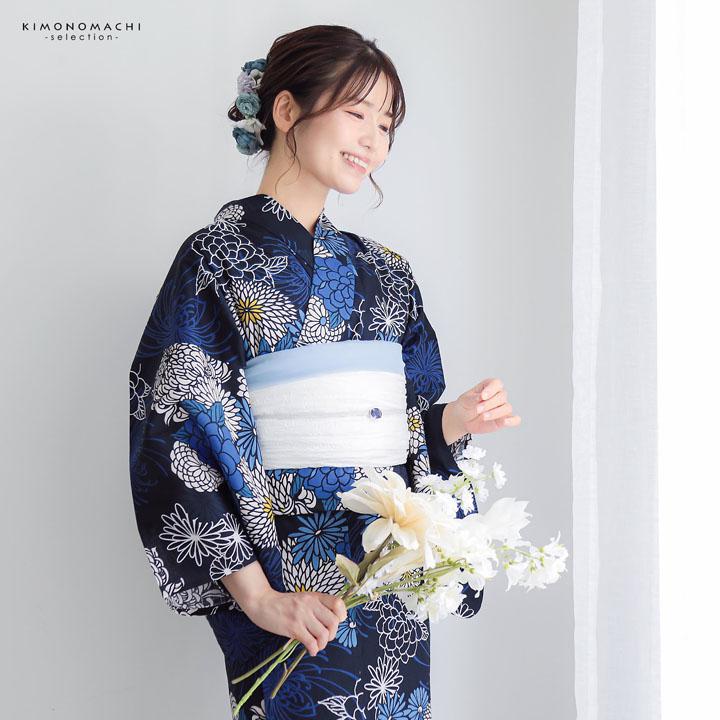 浴衣 レディース 女性浴衣 単品「スイートリリー：紺 菊づくし」F