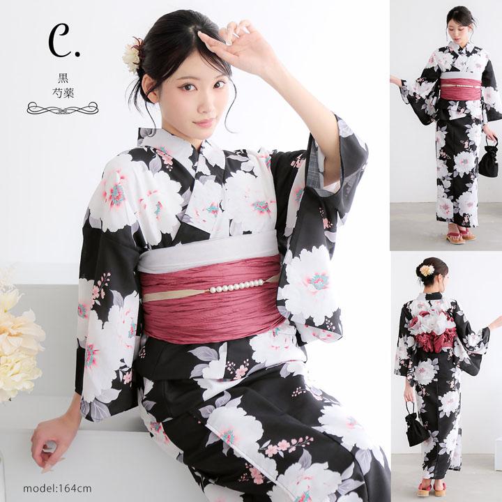 7月中限定出品☺︎値下不可☺︎ペイントフラワー 浴衣 帯 セパレート浴衣 セパレート レディース浴衣 接触冷感 2点セット（二部式浴衣＋しわ