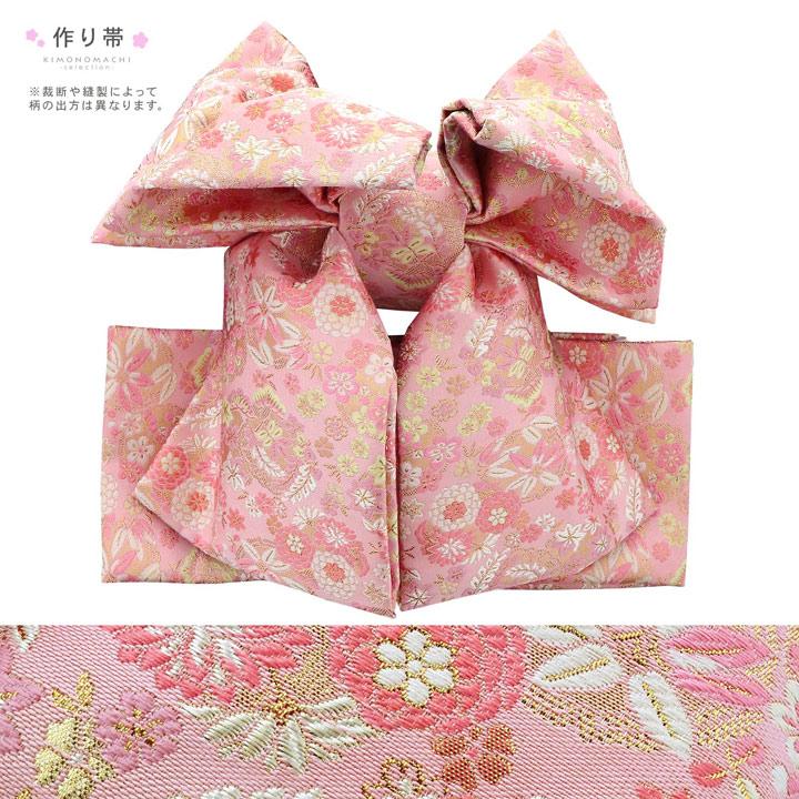 子供着物 鞠 牡丹 菊 七五三【232644】 ピンク地に牡丹と鞠、菊の着物