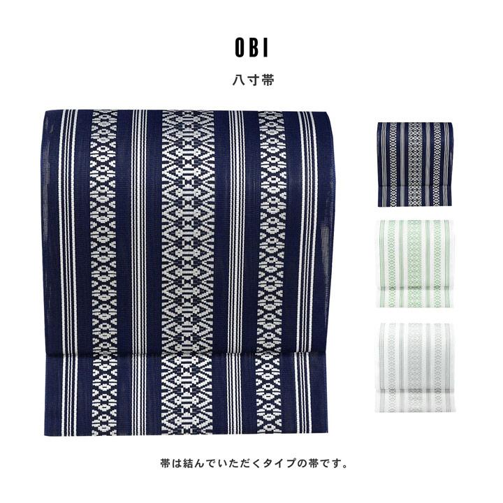 レディース 夏着物 色無地 絽（駒絽）紗八寸帯 2点セット「濃藍・千草色・藤鼠」S/M/L/LL ポリエステル 単衣 洗える着物 涼しい 女性 KIMONOMACHI オリジナルの画像