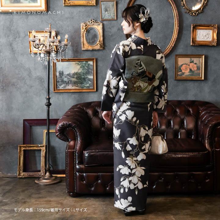作家物　お着物と帯セット 98万円購入 KIMONOMACHI 洗える着物 2点セット「袷着物：白木蓮 藤墨色＋京袋帯