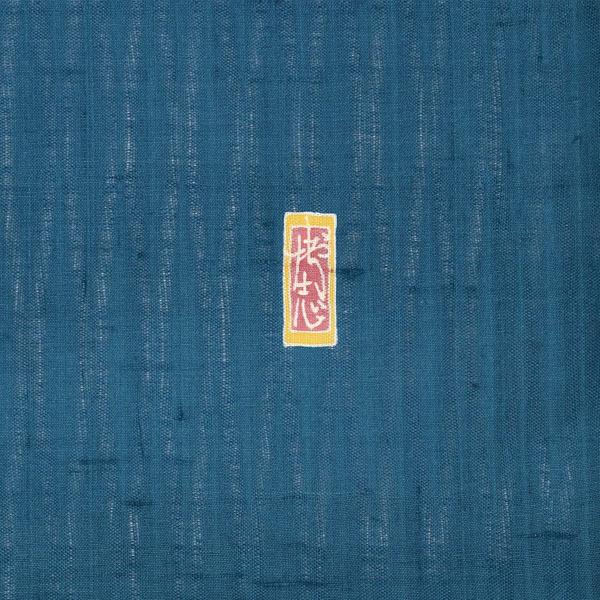 中古品)仕立て上がり 九寸名古屋帯 「木賊」 本加賀友禅 平仕立て 作家