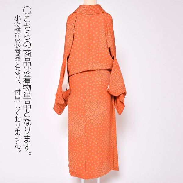 （Prices down3）(中古品)仕立て上がり 袷着物 「朱色 変わり梅」 小紋 正絹 (メール便不可)＜T＞_1
