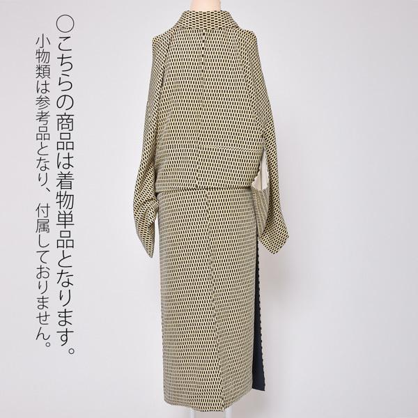 （Prices down3）(中古品)仕立て上がり 袷着物 「薄黄色地 変わり格子」 小紋 正絹 (メール便不可)＜T＞_1