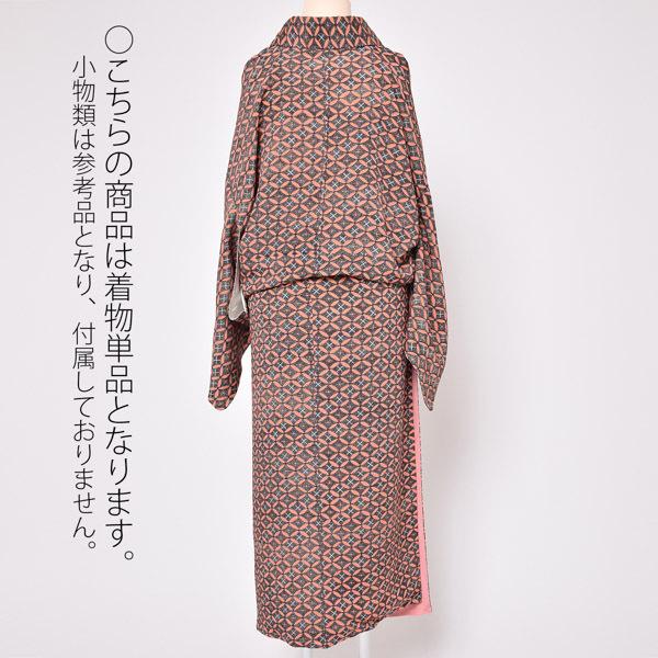 （Prices down3）(中古品)仕立て上がり 袷着物 「サーモンピンク 七宝繋ぎ」 小紋 正絹 (メール便不可)＜T＞_1