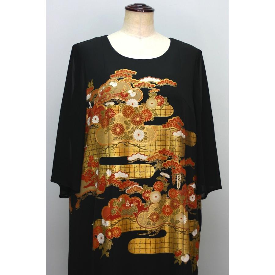 080一点物の正絹留袖ドレス【留袖ドレス 着物リメイクドレス 和ドレス