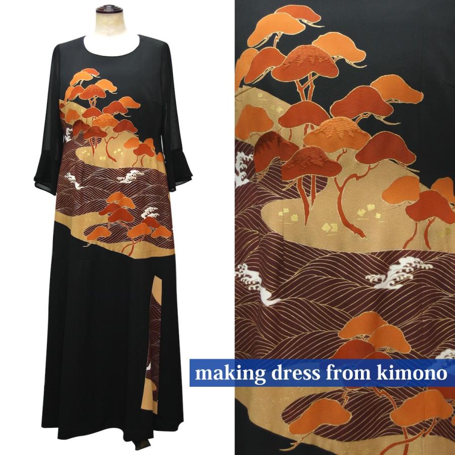 105一点物の正絹留袖ドレス 留袖ドレス 着物リメイクドレス ドレス ブライダル 和ドレス 結婚式 フォーマルドレス 正絹 参列 母親 親族 フォーマルドレス ワンピース ミセス 正絹 日本製 送料無料 13号 15 Kimono文珠庵
