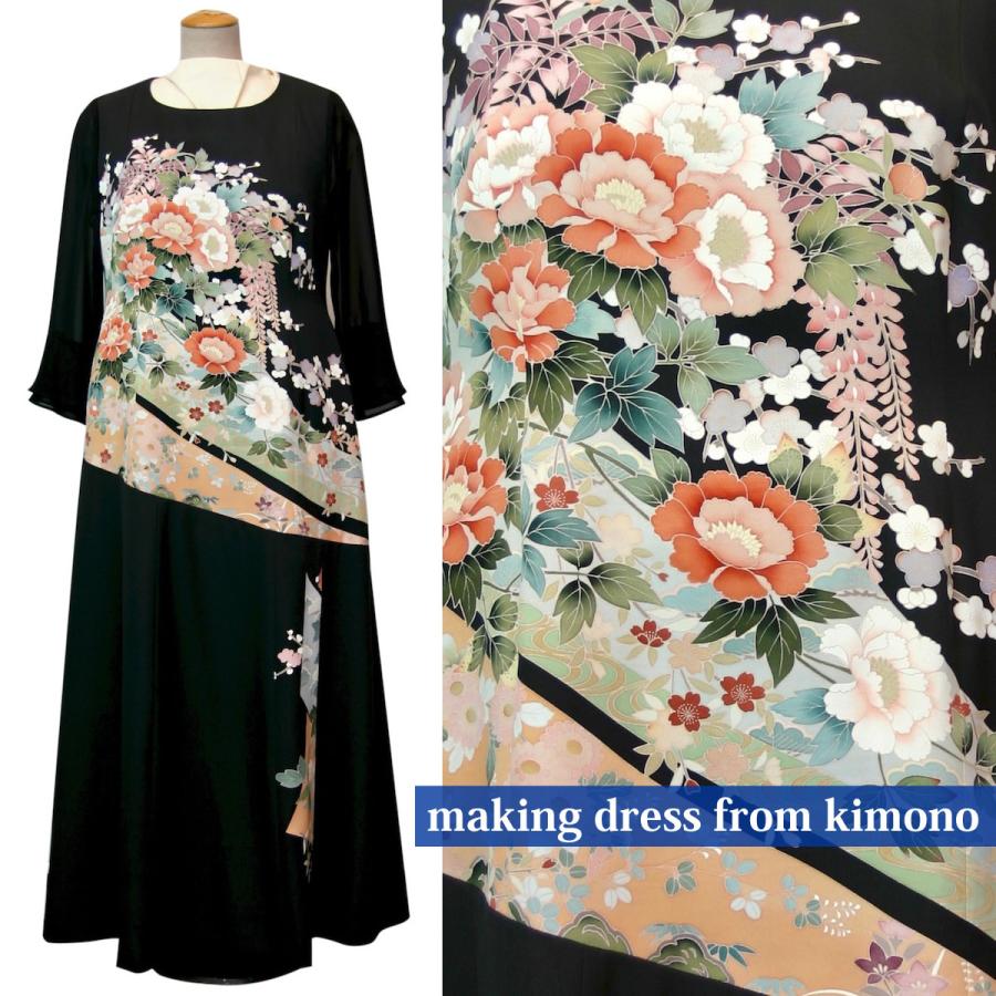 即納最大半額 130一点物の正絹留袖ドレス 留袖ドレス 着物リメイクドレス 和ドレス 結婚式 参列 母親 親族 フォーマルドレス ワンピース ミセス 正絹 日本製 送料無料 15号 新しいコレクション Zoetalentsolutions Com