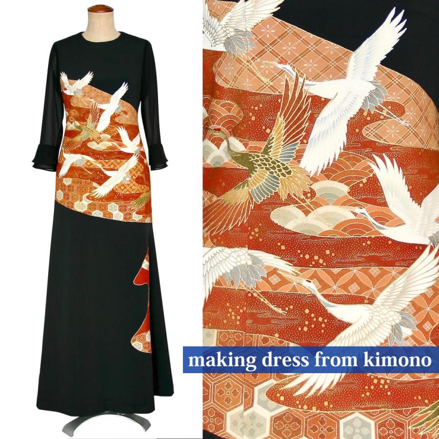 132一点物の正絹留袖ドレス ファッション 留袖ドレス 着物リメイクドレス ドレス ブライダル 和ドレス 結婚式 参列 母親 親族 ミセス フォーマル ドレス 正絹 日本製 ミセス Kimono文珠庵 送料無料 ワンピース 15 5号 販売店 最強