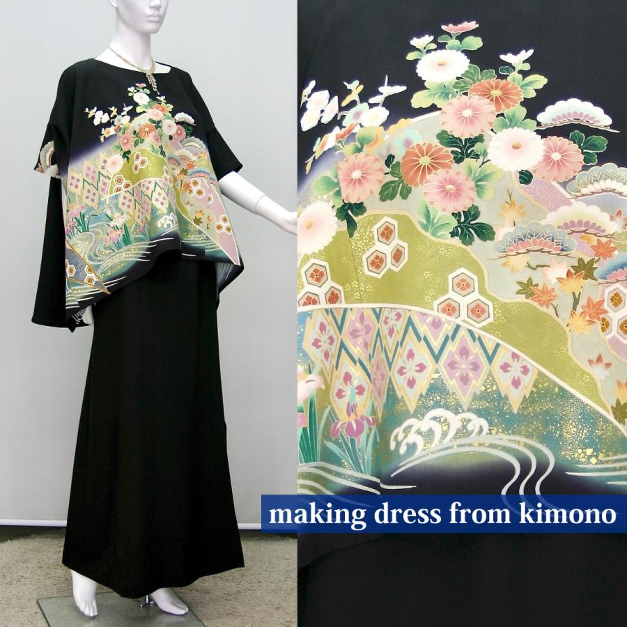 142一点物の正絹留袖ドレス 15号 着物ドレス 和ドレス 結婚式 レディースファッション 参列 母親 親族 フォーマルドレス ツーピース ドレス ブライダル ミセス 正絹 日本製 送料無料 9号 11号 13号 15号 15 Kimono文珠庵 直販一掃