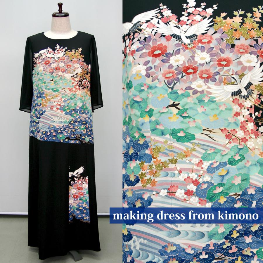 161一点物の正絹留袖ドレス 留袖ドレス 正絹 着物リメイクドレス 和ドレス 結婚式 送料無料 参列 母親 親族 レディースファッション フォーマルドレス ワンピース ミセス 正絹 日本製 送料無料 21号 15 Kimono文珠庵