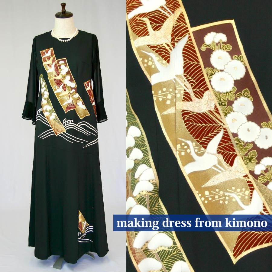 GIRL'S NEVERLAND 薄紫色 クラシカル ワンピース クラシカルワンピース