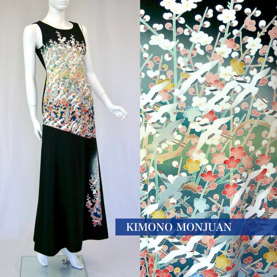 204 一点物の正絹留袖ドレス【着物リメイクドレス 和ドレス 結婚式