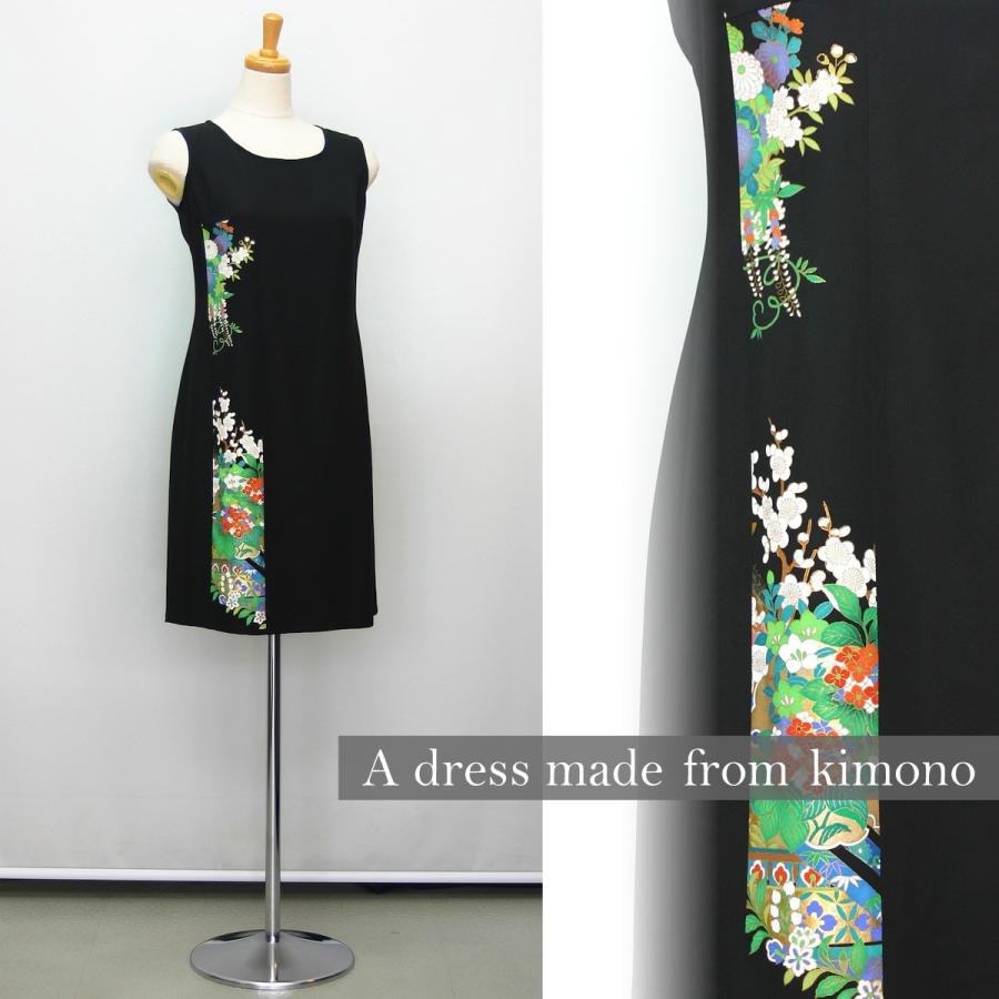 宅送 着物リメイク 79一点物の正絹留袖のチュニッック 留袖ドレス 新品の留袖をリメイクしました 結婚式やパーティーに チュニック 9号 送料無料 日本製 正絹 ワンピース ワンピース チュニック Oyostate Gov Ng