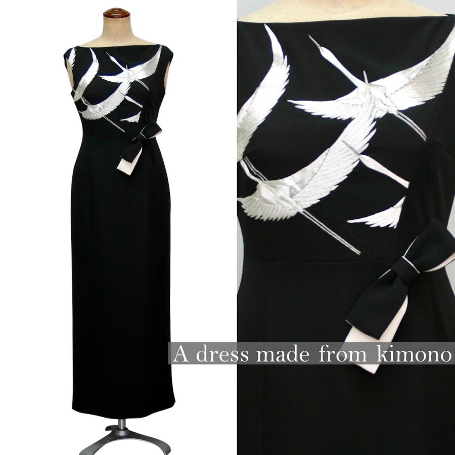 2101一点物の正絹留袖のドレス ワンピース 着物ドレス 着物リメイクドレス 和ドレス パーティードレス ステージ衣裳 ワンピース 日本製 ファッション パーティードレス 15 正絹 Kimono文珠庵 9号 送料無料