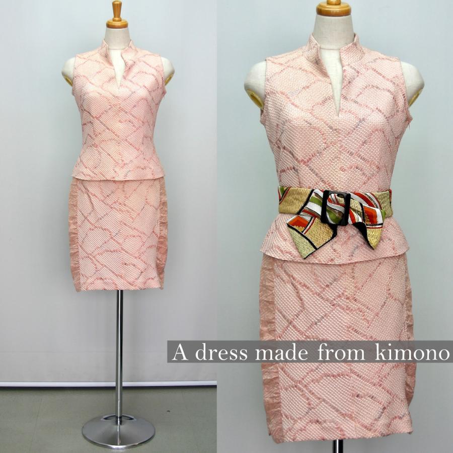 【とりから】着物リメイクドレスセット 和柄振袖着物リメイクワンピースドレス 7分袖ベルスリーブ 白×レトロ梅