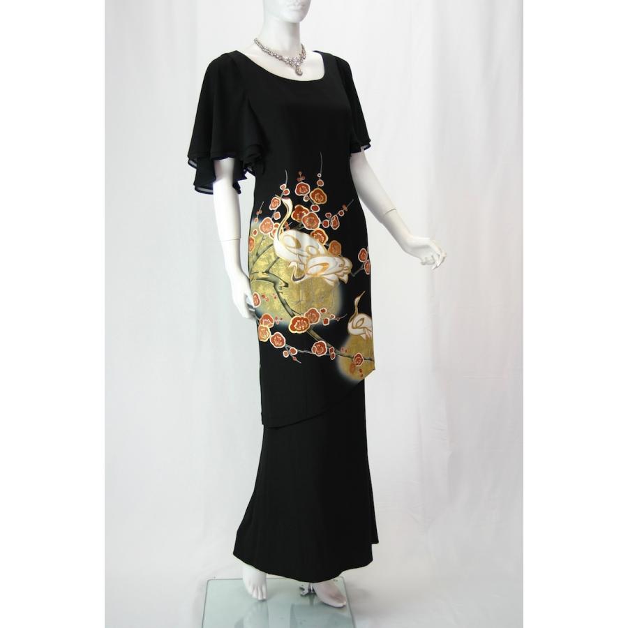 2213一点物の正絹着物ドレス【着物ドレス 着物リメイク