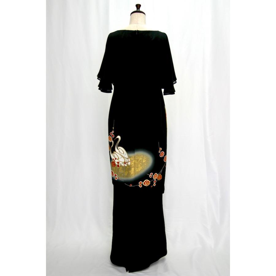 2213一点物の正絹着物ドレス【着物ドレス 着物リメイク