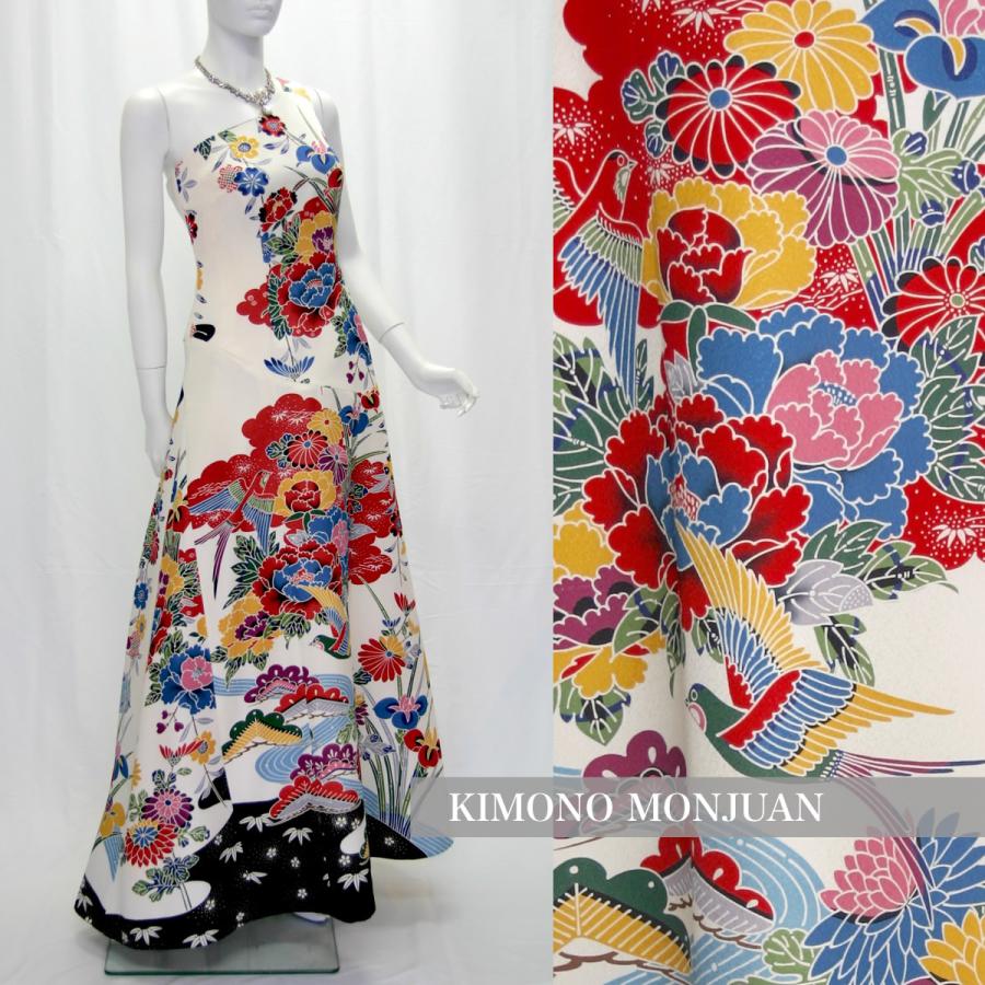 2222一点物の正絹着物ドレス【着物ドレス 着物リメイク パーティー