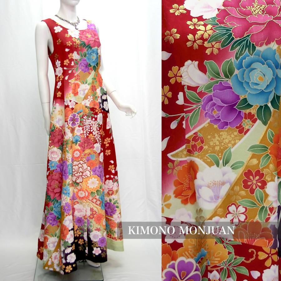 2233一点物の正絹振袖ドレス【着物ドレス 着物リメイク 和ドレス